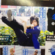 Illustration for article titled Some of Japan's Most Memorable Twitter Pics of 2014